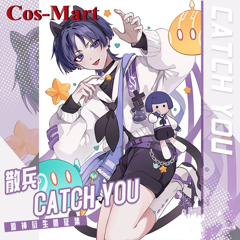 Cos-Mart-  ī ڽ ǻ,  ϸ , Ȱ Ƽ   ǻ
